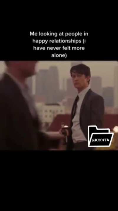 real