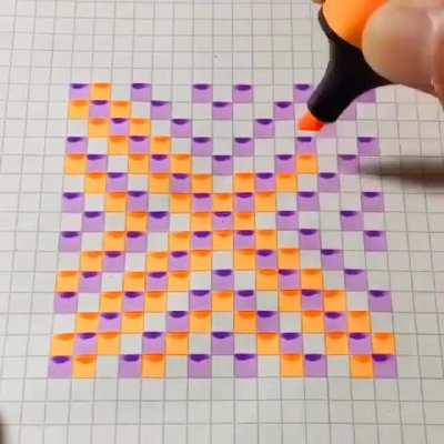 Mesmerizing