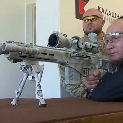 Кто-то сказал убийца?