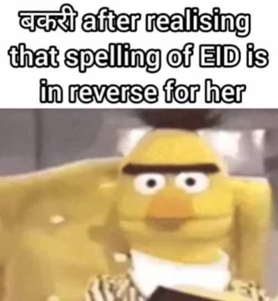 🅱️akriचोद