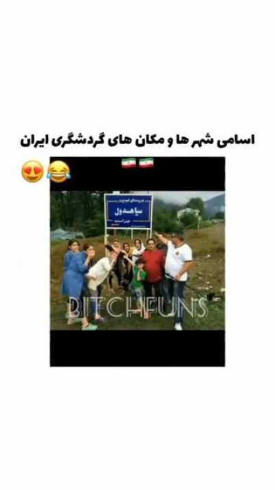 🤣🤣🤣