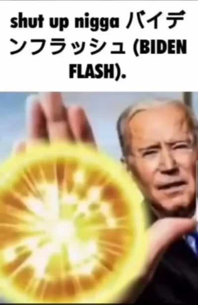 who gave it to him??