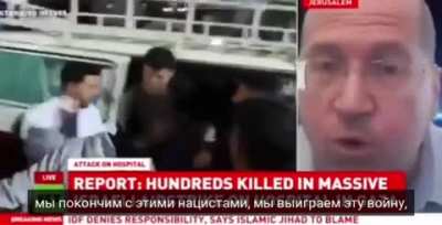 Один из лидеров правящей израильской партии «Ликуд» Амир Вейтман в эфире Russia Today пригрозил РФ за поддержку Ирана и ХАМАС.