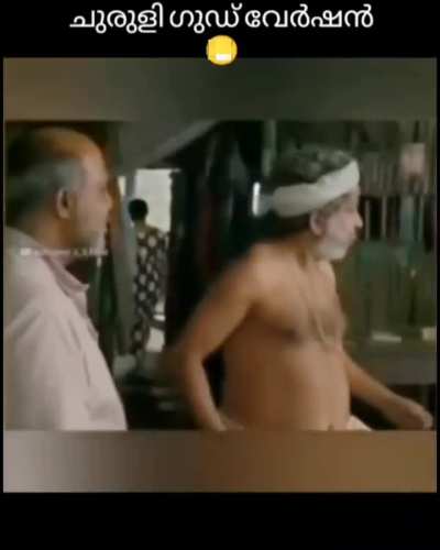 Churuli montage