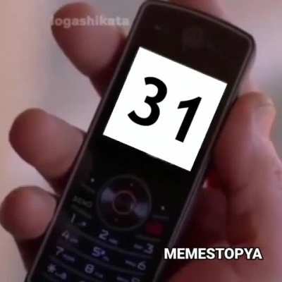 Averaj türk genci