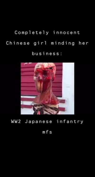 何逸楠