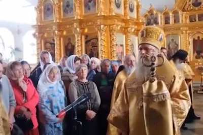 Шах и Мат прививка