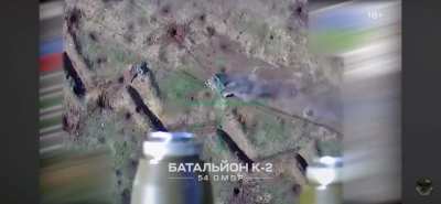 Drone with multiple warheads used by the K2 battalion 54 brigade against russian MT-LB  in defense (recently published, Ukrainian soil)