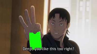 Meme Template