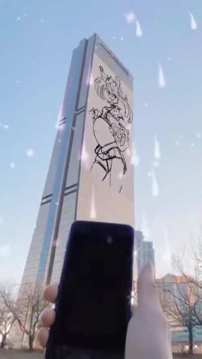Tower rrat