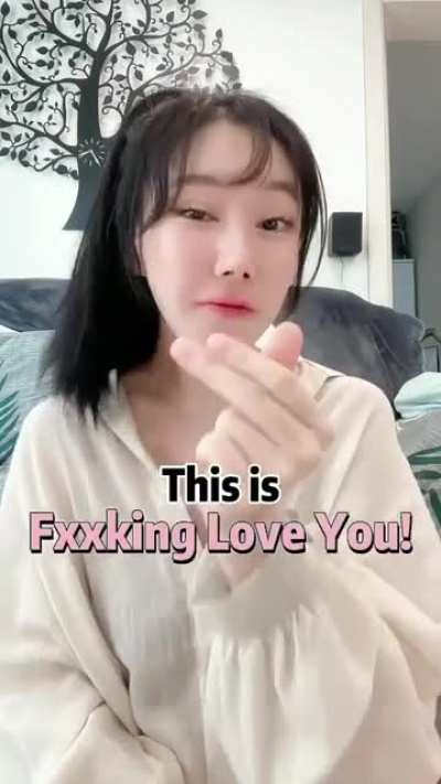 Meme
