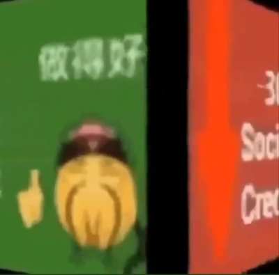 This is not a gamer moment