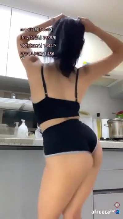 yena