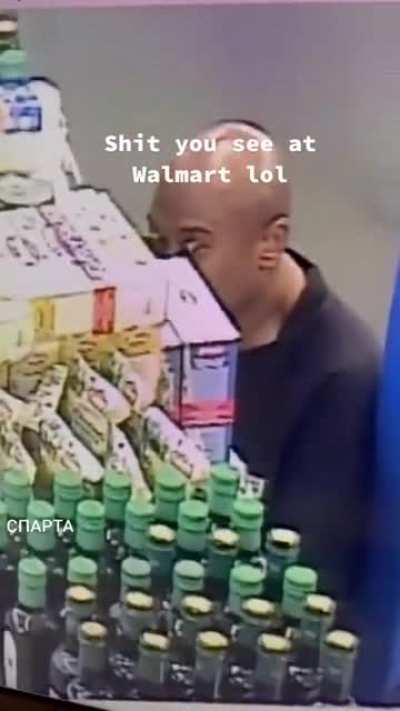 Self service