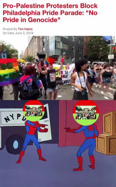 I used the intersectionality to destroy the intersectionality