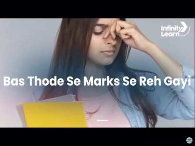 Kya bolun ab mai bc