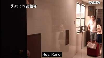 thE sprIng sALE Is nOw On!!! - DASD-668: My Neighbor Took My Girlfriend - Kaon Ichikawa | Her boyfriend's old neighbor was a better lover. | EroJa<wbr>panes<wbr>e.com - The Largest Catalog of JAV with English Subtitles