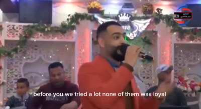 Just a normal iraqi mawal
