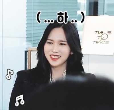 210416 - Cute Mina