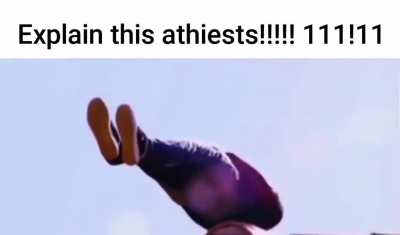 😳