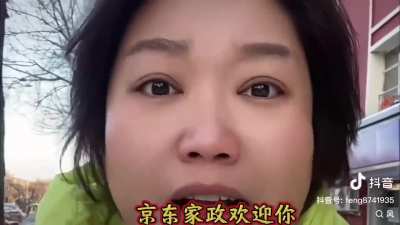 Look China 《出身论之<wbr>龙生龙凤生<wbr>凤老鼠生仔<wbr>会打洞》