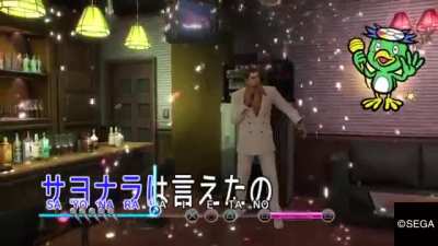 Baka