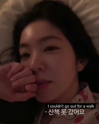 Irene so pretty