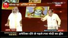 Sudhanshu Trivedi [Part 1]