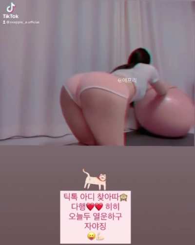 🍑🍑🍑