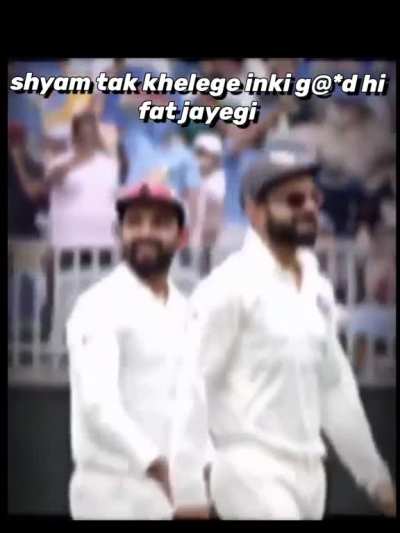 Ajj umpires ke balls grass ko touch hoge