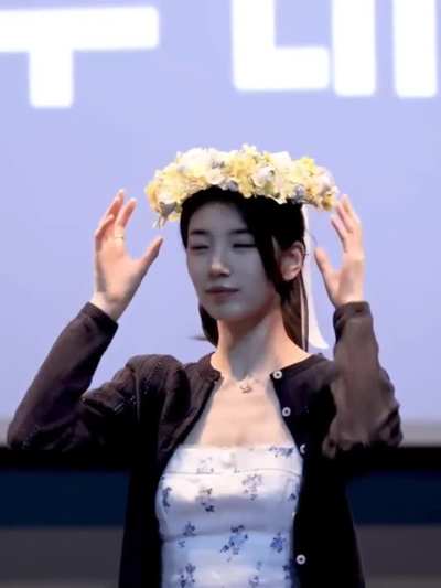 Bae Suzy