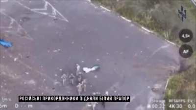 Russian Border Guards surrendering after a couple of FPV drone strikes, “Sudza” checkpoint, Kursk oblast, August 2024