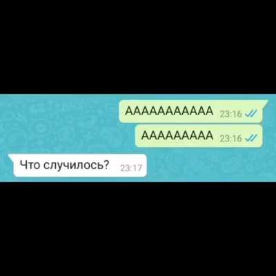 AAAAAAAAAAAAAAA