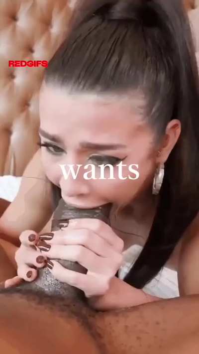 I want to suck cock