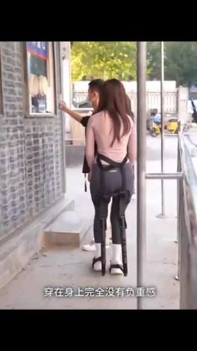 Portable seat 