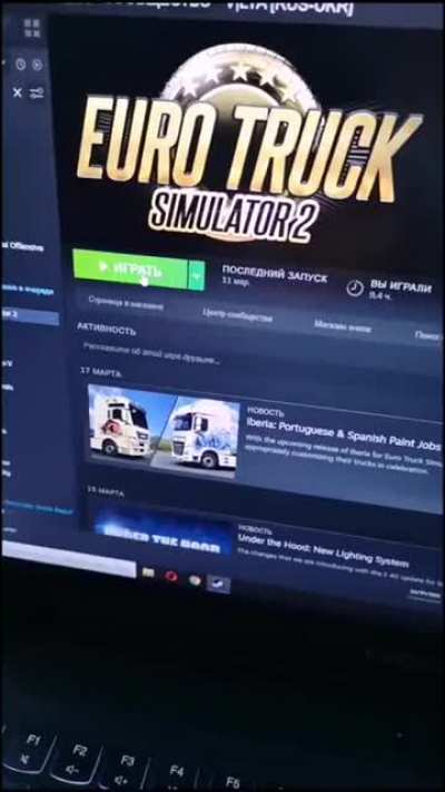Поигр<wbr>ать в игрули после трудо<wbr>вого дня - святое