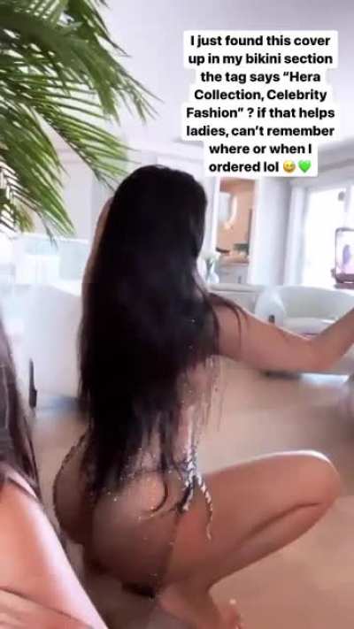 Booty flex