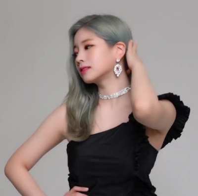 Dahyun