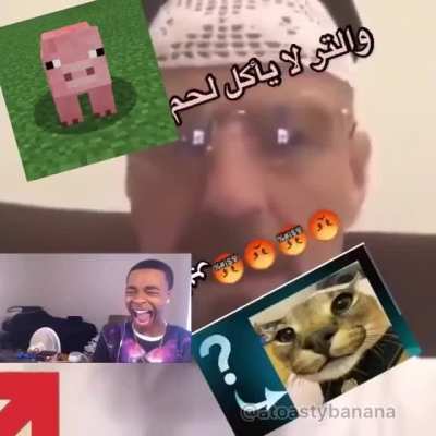 والتر وايت اعتنق الإسل<wbr>ام☪️