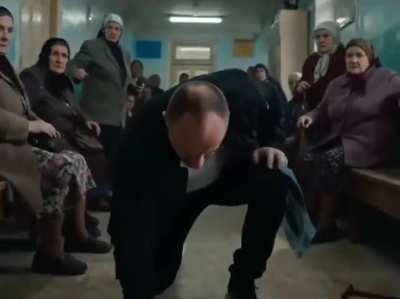 Поликлиническое