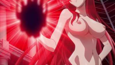 Rias
