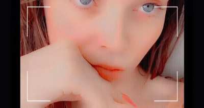 Aquarian eyes