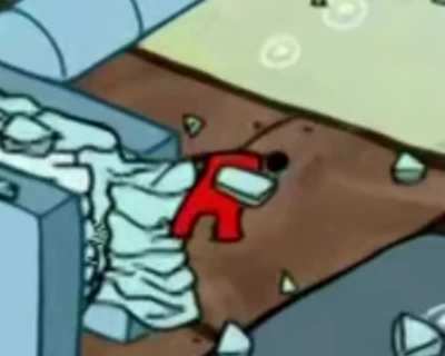 ඞ