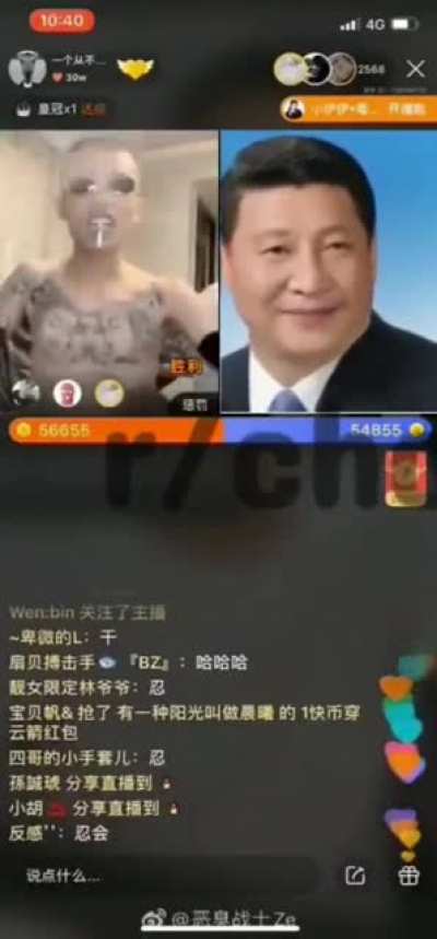 典死家