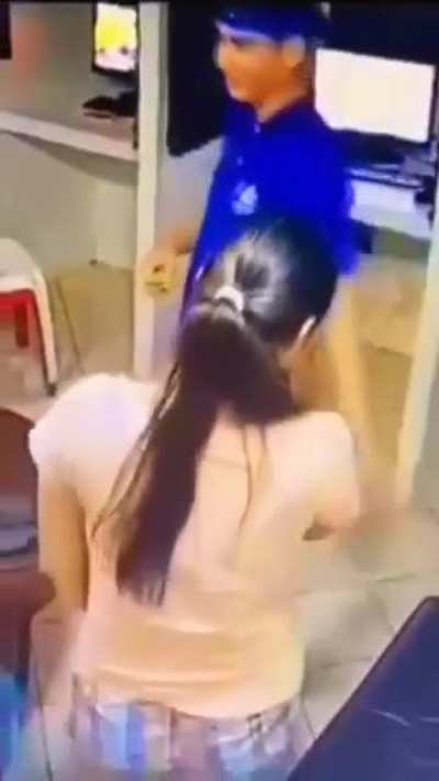 :