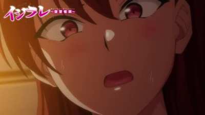 Ijirare Fukushuu Saimin Episode 4 — PreView - Bunny Walker - Hypnosis.