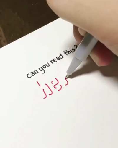 What a steady hand