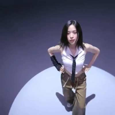 Ryujin