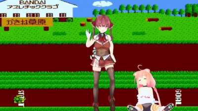 Senchou Recieves an Odd Invitation