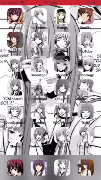 Updated harumin